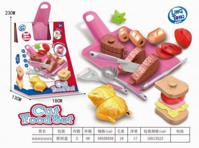 TABLA DE CORTAR COCINA CON ACCESORIOS1