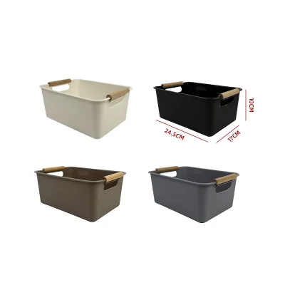 ORGANIZADOR MULTIUSO  S 24.5X17X10CM1