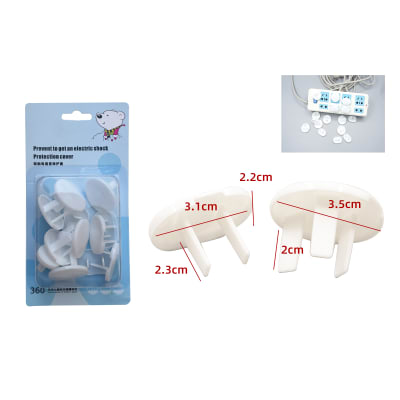 PROTECTORES PARA ENCHUFES ELECTRICO 2.2X3.1X2.3CM / 3.5X2CM |12 UNID1