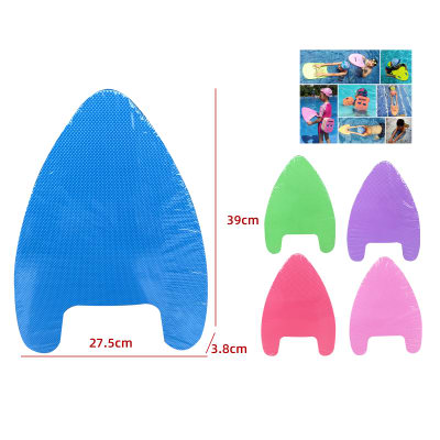 TABLA FLOTADOR EVA LISO 39X27.5X3.8CM1