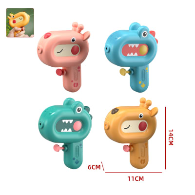 Pistola Agua Infantil Animales Juguete Verano | Diseños Surtidos1