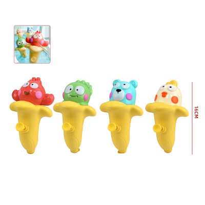 PISTOLA DE AGUA ANIMALES 7.5X8.5X161