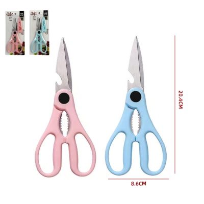TIJERA DE COCINA PROFESIONAL MANGO ERGONÓMICO 20.4X8.6CM1