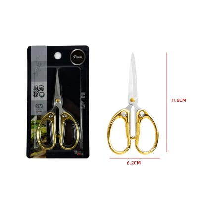 TIJERA COCINA MULTIUSO ACERO INOXIDABLE 11.6X6.2CM1