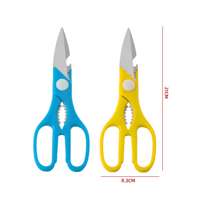 TIJERA DE COCINA MULTIFUNCIÓN 21×8.3 CM1