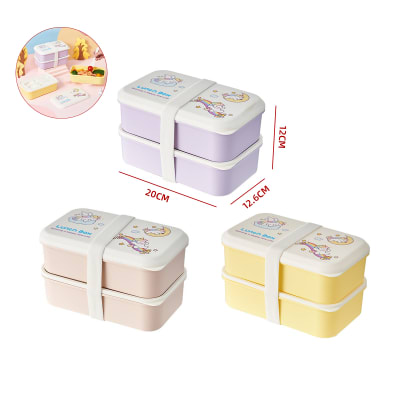 LONCHERA PLASTICO DOBLE NIVEL  20X12.6X12CM1