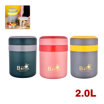 TERMO COMIDA 2.0L COLORES DISPONIBLES1
