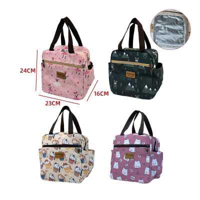 Lonchera Térmica Textil 24×23×16 cm | Diseños Surtidos1