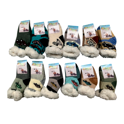 CALCETINES PANTUFLAS BEBE NIÑO CON CHIPORRO LINEAS TALLA 9-24 MESES | 12 UNID1