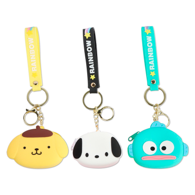 LLAVERO CHAUCHERA MASCOTAS| 12 UNID1