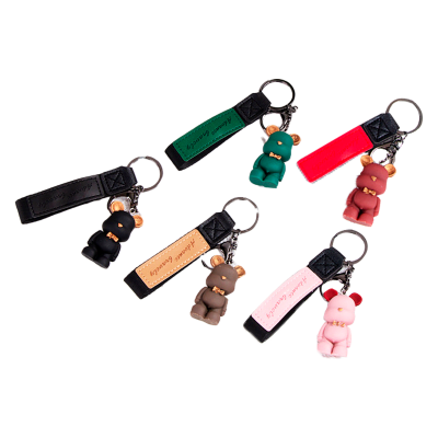 LLAVERO MODELO NUMERO 23 | 12 UNID1