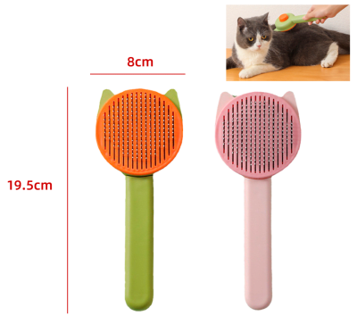 CEPILLO PARA MASCOTA METAL / PLASTICO AUTOLIMPIANTE CERDAS DELGADAS 8X19.5CM | 24 UNID1