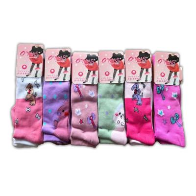 BALLERINA NIÑA CON POLAR ESTAMPADO ANIMALES TALLA  6-8 | 12 UNID1