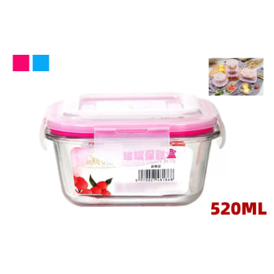CONTENEDOR HERMETICO DE VIDRIO PARA HORNO MICROONDAS 520ML 13*13*5.6CM2