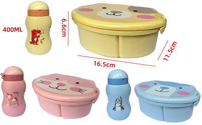 ENVASE LONCHERA CON BOTELLA DIVISION 6.6X16.5X11.5CM  400ML |6 UNID4