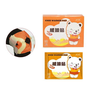 PARCHE TERMICO 
PARA RODILLAS
38X14.5CM1