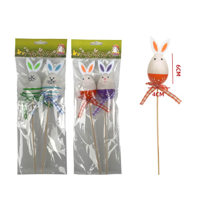 DECORACION PARA CANASTA DE PASCUA 2PCS1