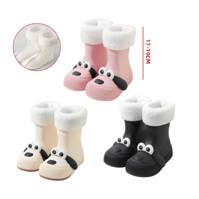 BOTAS DE AGUA INFANTIL DISEÑO PERRO 30/31-34/35 ALTURA 17-19CM1