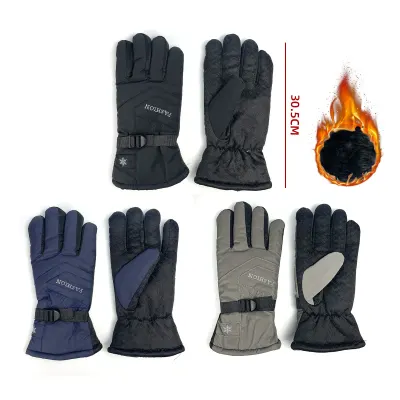 GUANTE ADULTO POLAR FORRADO TACTIL | venta desde 12 unidades o mas1