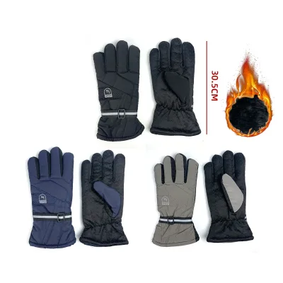 Guantes adultos polar forrados | venta desde 12 unidades en adelante1