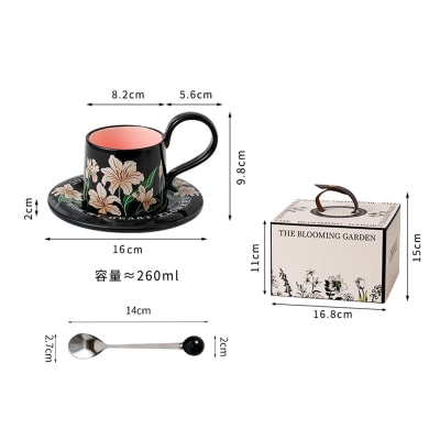 SET TAZA FLORAL 7.5×6.3 CM + PLATO 16 CM + CUCHARA | desde 12 unidades1