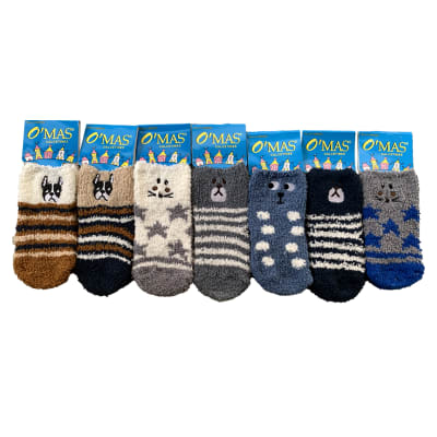 CALCETINES DE BEBE CON DISEÑO ANIMALES 9-18 MESES | 12 UNID1