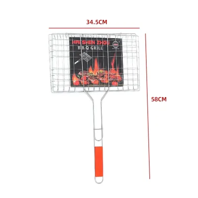 REJILLA PARRILLERA BBQ 34.5CM | VENTA MAYORISTA1