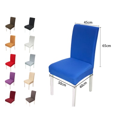 FUNDA PARA SILLA DE COLOR LISO | 6 UNID1