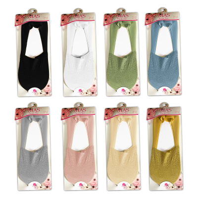 CALCETINES DE MUJER CORTE INVISIBLE COLOR LISO | 12 UNID1