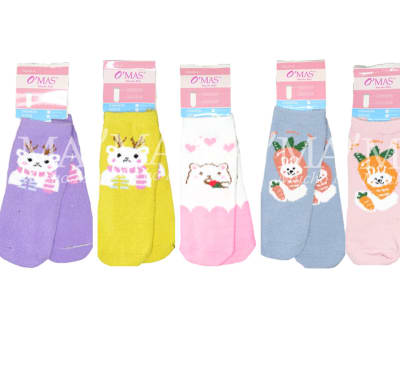 CALCETINES DE NIÑA DISEÑO ZANAHORIA Y OSO TALLA 4 | 12 UNID1