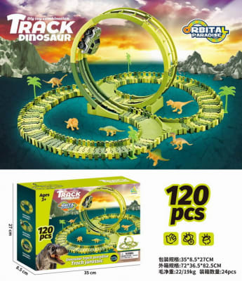 PISTAS DE AUTO DINOSAURIO 120PCS 72X36.5X82.5 CM1