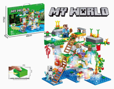 BLOQUE ARMABLE MY WORLD CON LUCES 562 PCS1