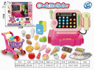 CAJA REGISTRADORA CON CARRO DE COMPRA Y ACCESORIOS JUGUETE1