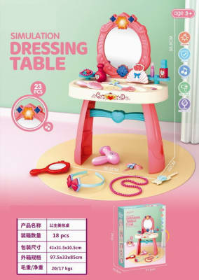 PEINADOR DE BELLEZA1