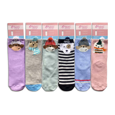 CALCETINES DE NIÑA CORTE MEDIO DISEÑO ANIMALES  TALLA 4 | 12 UNID1