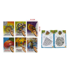 LIBRO PARA COLOREAR 20.5X28.5CM | VENTA MAYORISTA