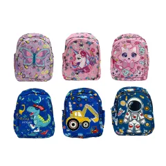 MOCHILA INFANTIL DISEÑOS SURTIDOS 26X21X10CM