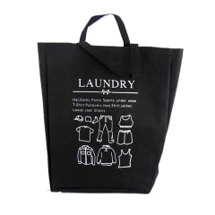 CESTO ORGANIZADOR DE TELA 40X50X25CM | 12 UNID