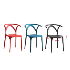 SILLA PLASTICA CON APOYABRAZOS CURVOS 42×40×74 CM /  VENTA MAYORISTA