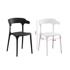 SILLA PLASTICA RESPALDO CURVO COLORES SURTIDOS 40×46×75 CM /  VENTA POR MAYOR