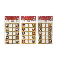 SET STICKERS NAVIDAD 
DORADO 12*17cm