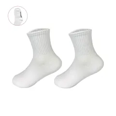 CALCETIN NIÑO BLANCO ALGODON PEINADO PACK*3 SIN COSTURA