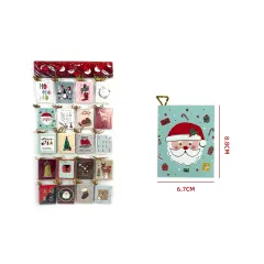 TARJETITAS NAVIDAD REGALO 6.7X8.8CM