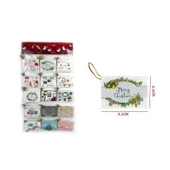 TARJETITAS NAVIDAD REGALO 6.5X9.2CM / NAVIDAD POR MAYOR