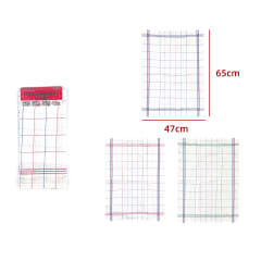PAÑO DE COCINA DISEÑO CUADRILLE 47X65CM