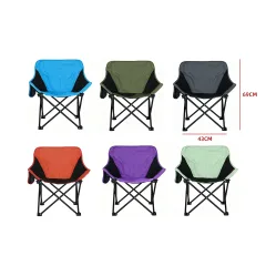 SILLA PLEGABLE OUTDOOR 69X63X43 CM