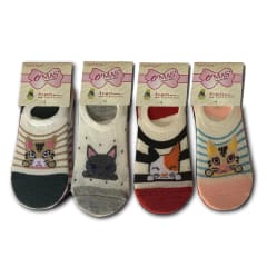 CALCETINES DE NIÑA JUVENIL INVISIBLES TALLA 14-16 |12 UNID