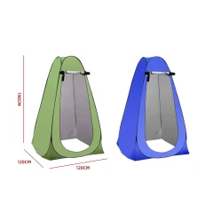 CARPA DUCHA PORTATIL 120X120X190CM