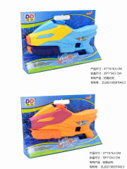 PISTOLA DE AGUA JW082298