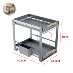 ORGANIZADOR DESLIZABLE MULTIFUNCIONAL PARA MUEBLES 40.5X28.5X31CM